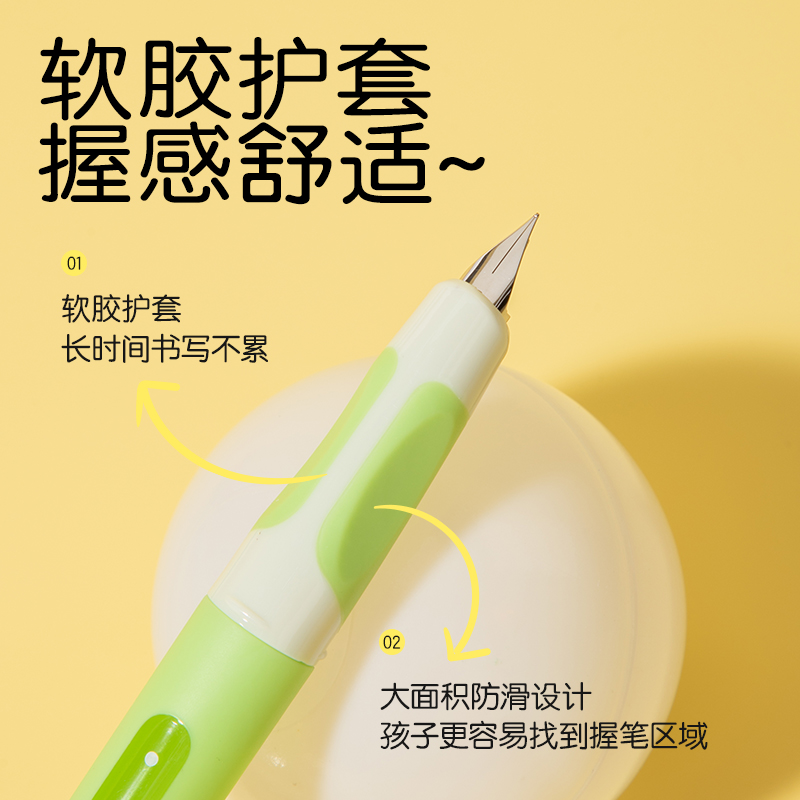 纵横SF669热敏可擦学生钢笔F明尖(墨蓝)(1笔+1润笔器+2墨囊/盒)