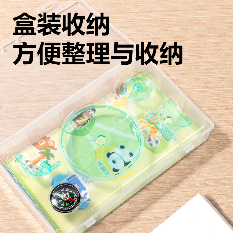 纵横YX544学具方向与位置套装(混)(盒)
