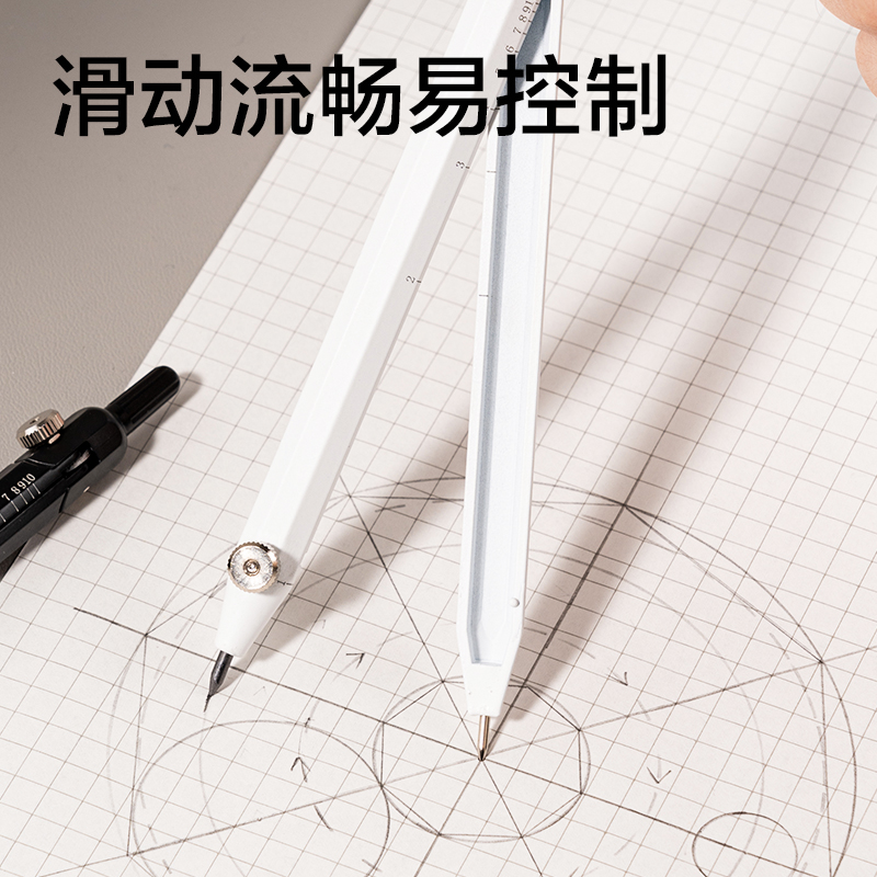 纵横VC70笔形刻度圆规(混)(个)