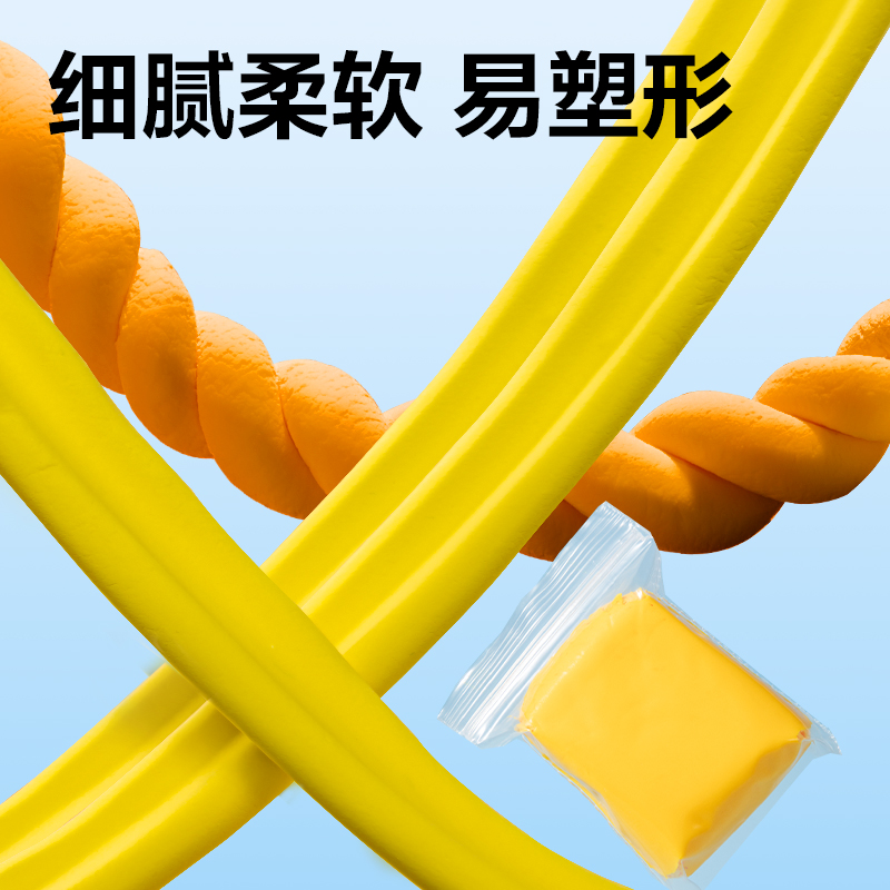 纵横YC175-P24自封袋粘土(混)(袋)