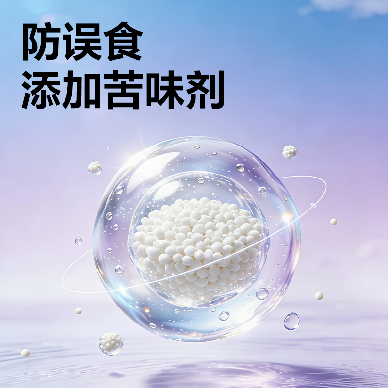 纵横YC175-P24自封袋粘土(混)(袋)