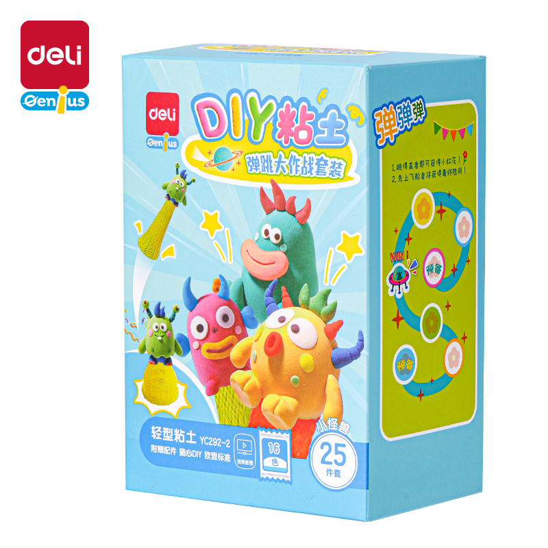 纵横YC292-2 DIY弹跳大作战粘土大盒16色-小怪兽(混)(盒)