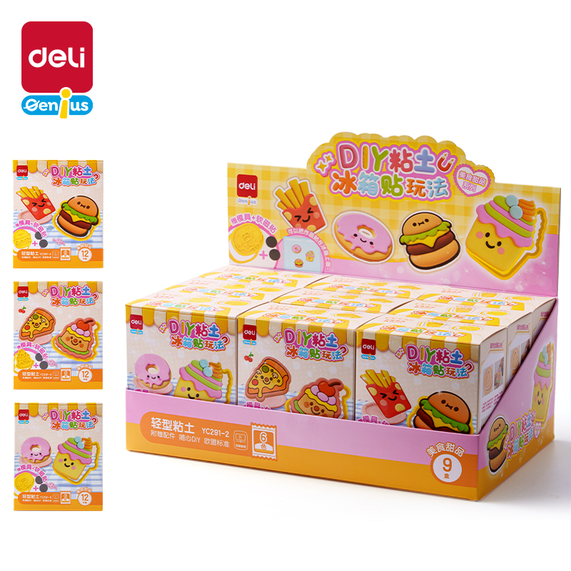 纵横YC291-2 DIY冰箱贴粘土小盒6色-美食甜品(混)(盒)