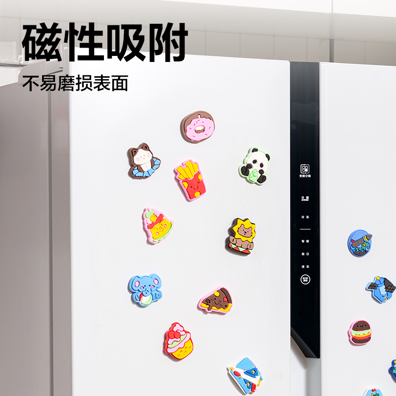 纵横YC290-2 DIY冰箱贴粘土大盒16色-美食甜品(混)(盒)