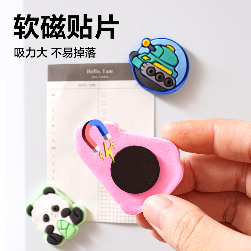 纵横YC290-2 DIY冰箱贴粘土大盒16色-美食甜品(混)(盒)