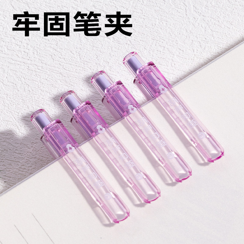 纵横SA709葫芦系列香味按动中性笔0.5mmST笔头(黑)(支)(迷迭香味)