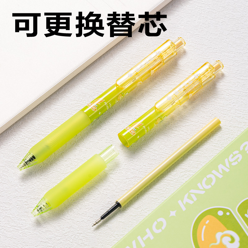 纵横SA709葫芦系列香味按动中性笔0.5mmST笔头(黑)(支)(佛手柑味)