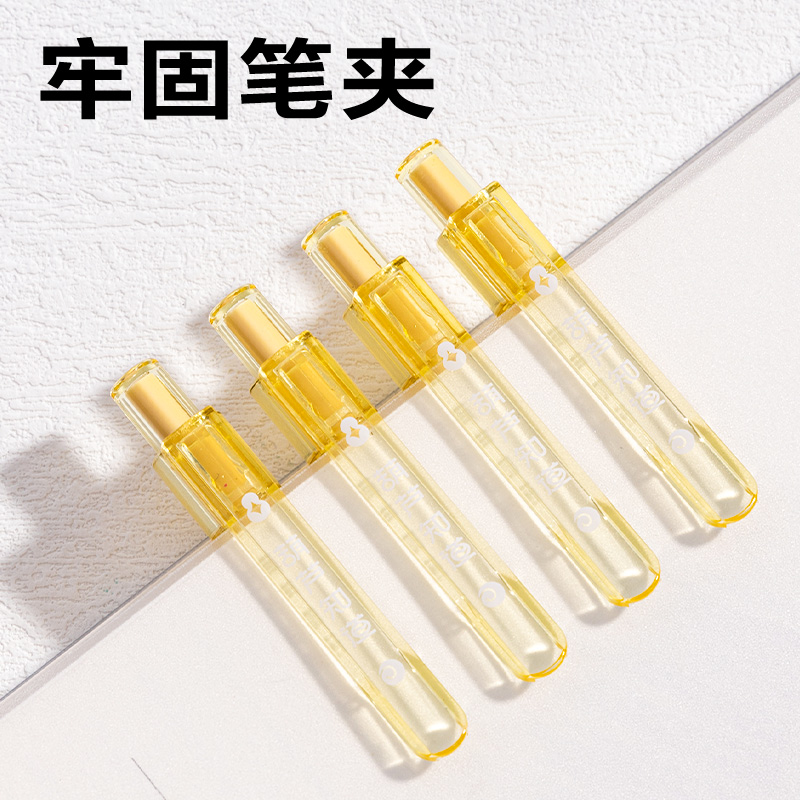 纵横SA709葫芦系列香味按动中性笔0.5mmST笔头(黑)(支)(佛手柑味)