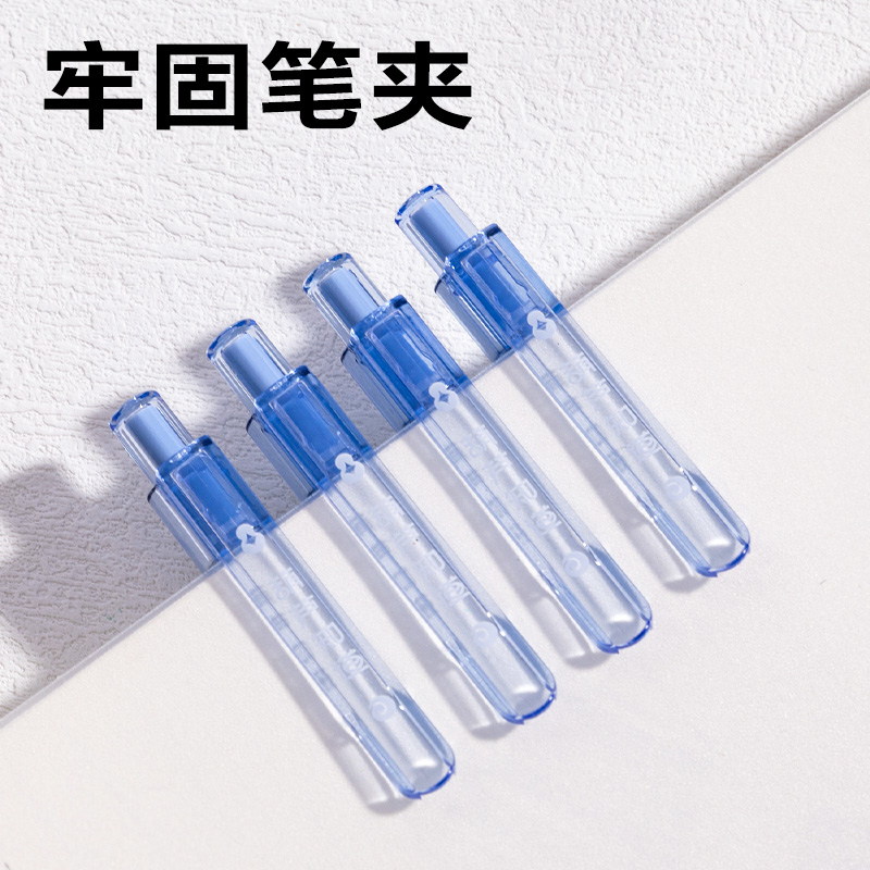 纵横SA709葫芦系列香味按动中性笔0.5mmST笔头(黑)(支)(薄荷味)
