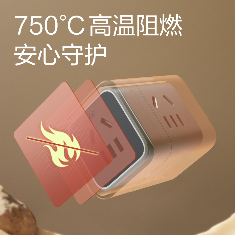 纵横LU7430小魔方转换器_3组_彩盒(白黑)(个)