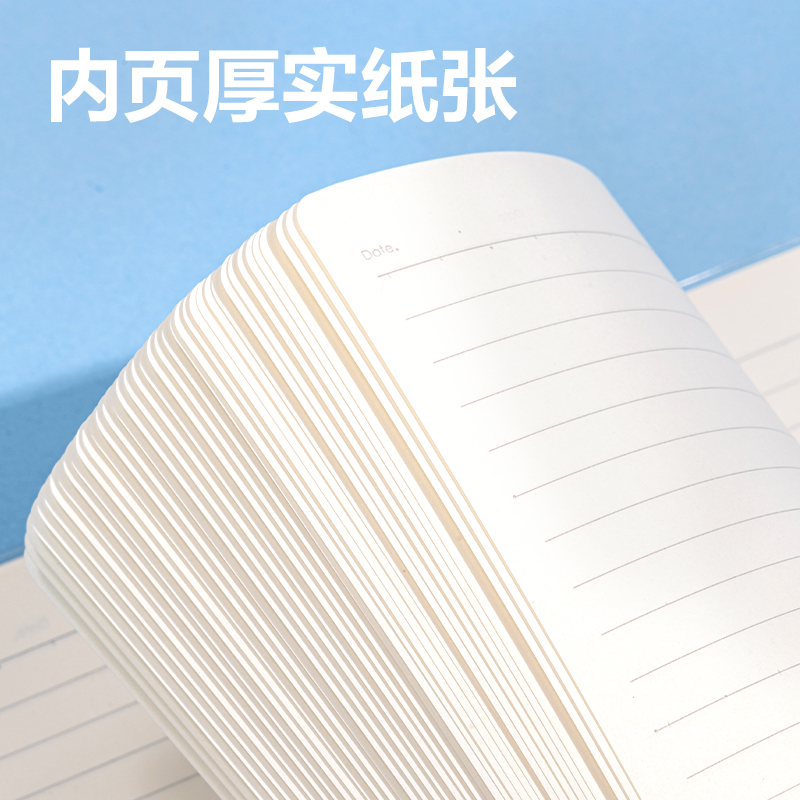 纵横T3272胶套本(深海絮语)(本)