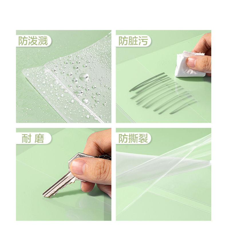 纵横T3272胶套本(乐咔)(本)