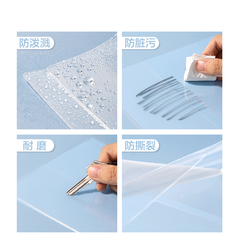 纵横T1664-P行纭马年胶套本(行纭天马行空)(本)