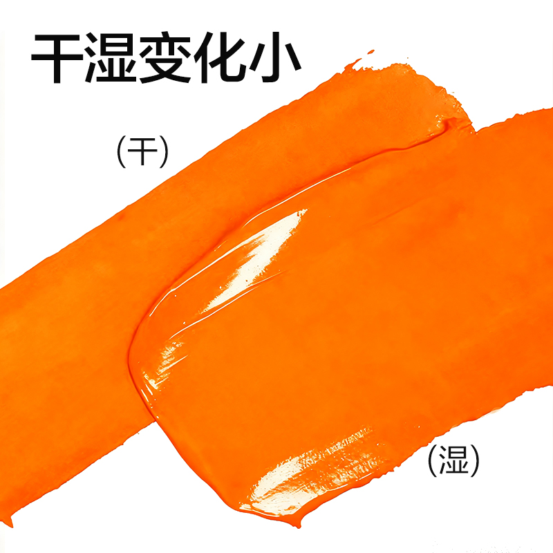 dmast丹途RG3水粉画颜料套装(混色)(24色/套）