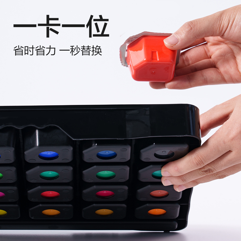 dmast丹途RG3水粉画颜料套装(混色)(24色/套）