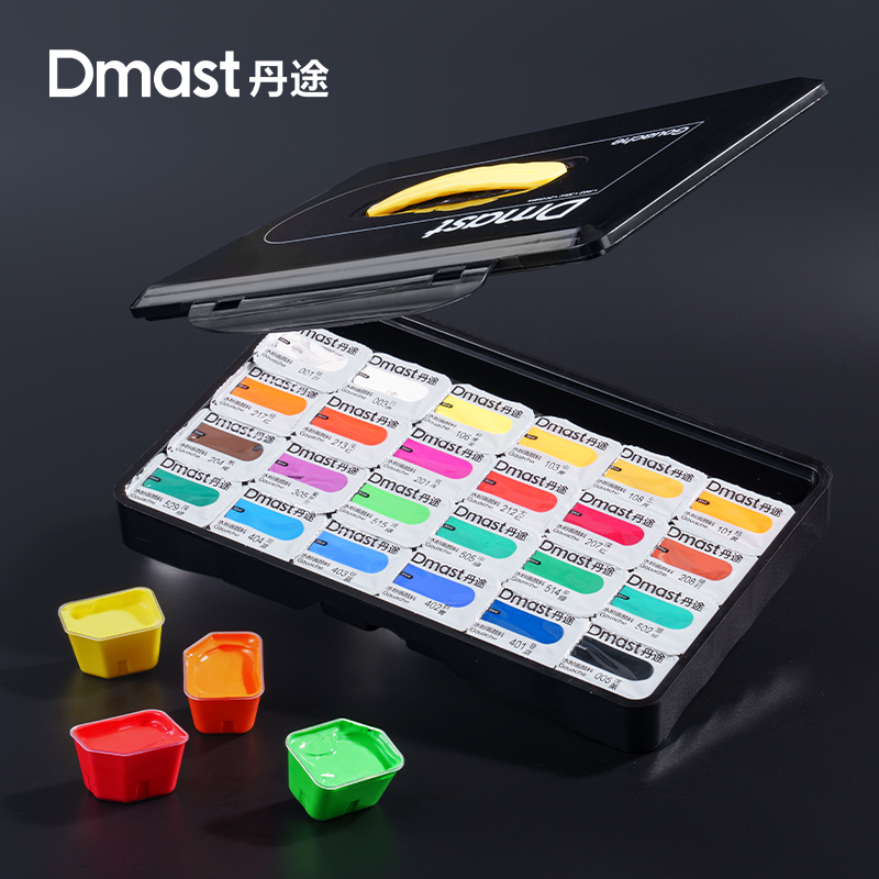 dmast丹途RG3水粉画颜料套装(混色)(24色/套）
