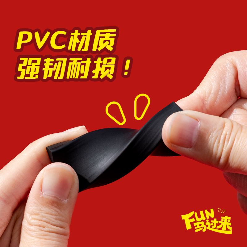 纵横MAN046马年系列黑马纳米净橡皮擦(黑)(块)