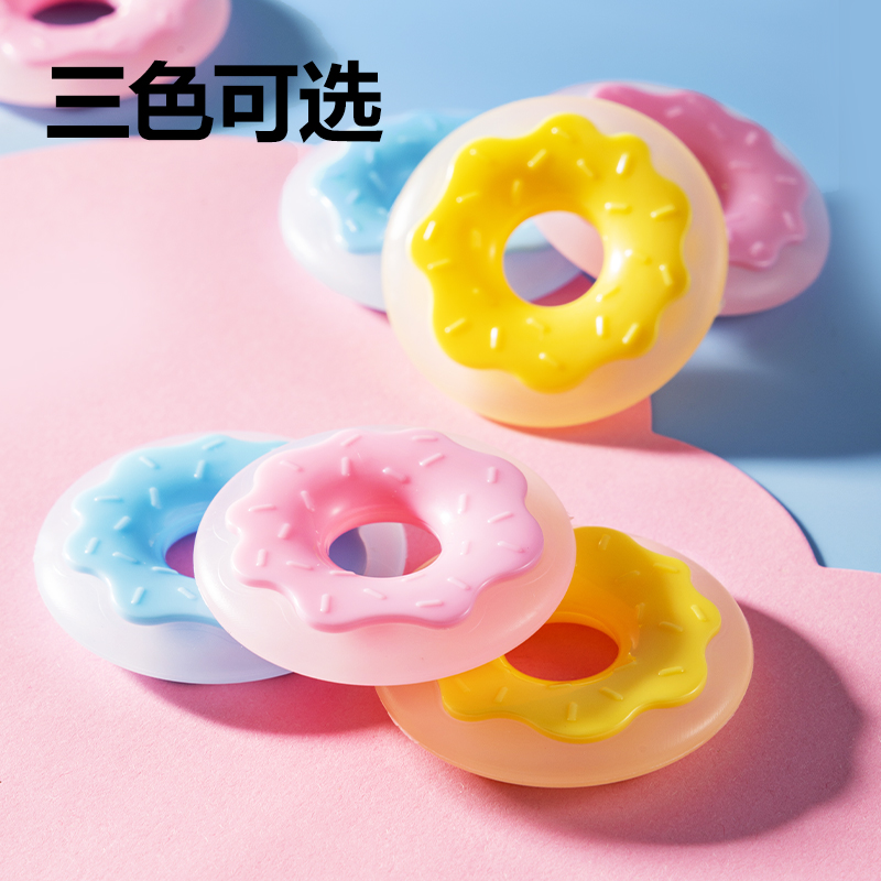 纵横VP234魔立净橡皮擦(混)(袋)