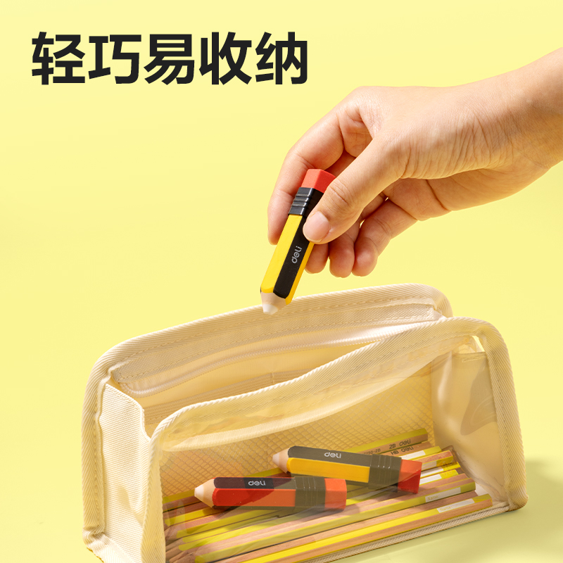 纵横VP582经典款笔形橡皮擦(混)(盒)