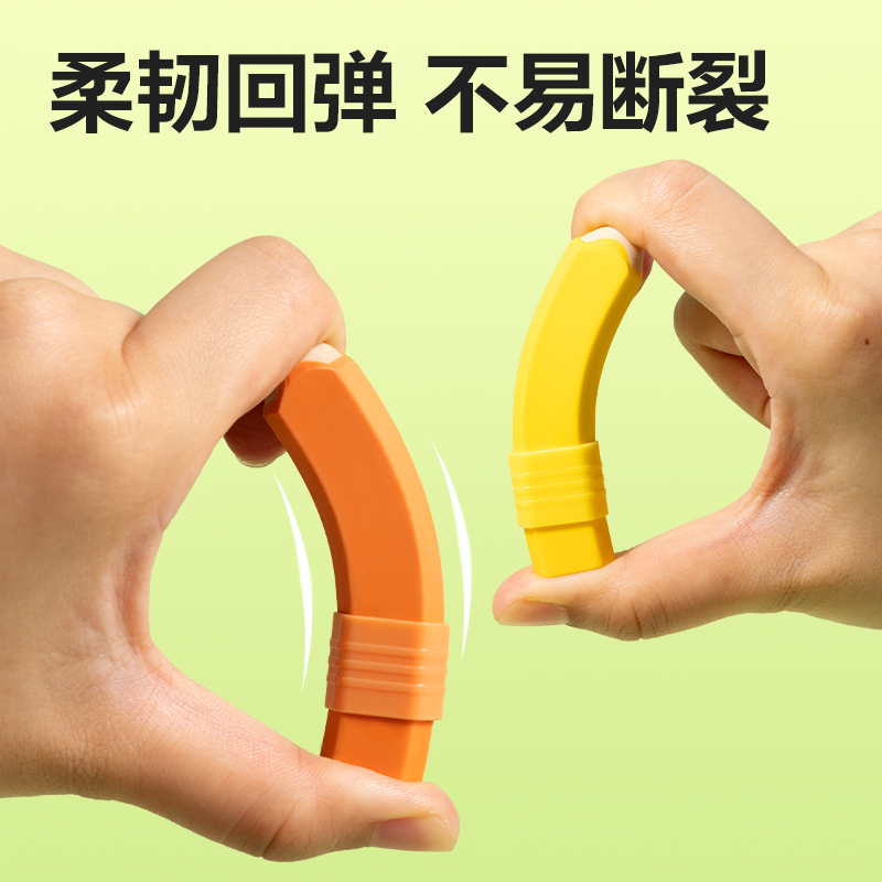 纵横VP583几何款笔形橡皮擦(混)(盒)