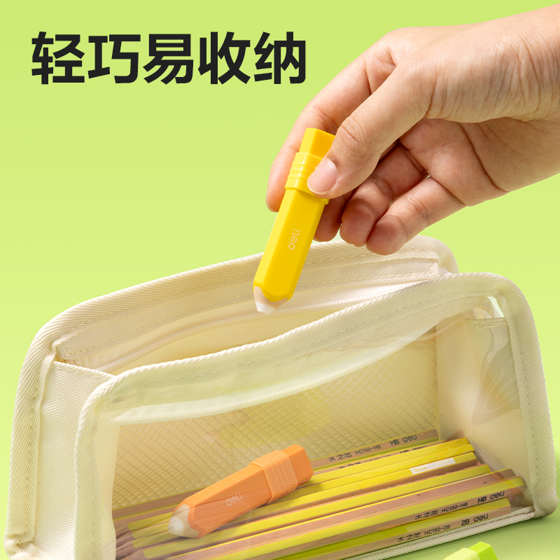 纵横VP583几何款笔形橡皮擦(混)(盒)