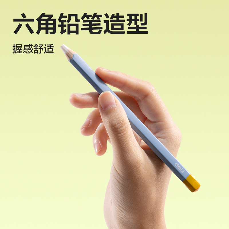 纵横VP581无木橡皮笔(蓝)(盒)