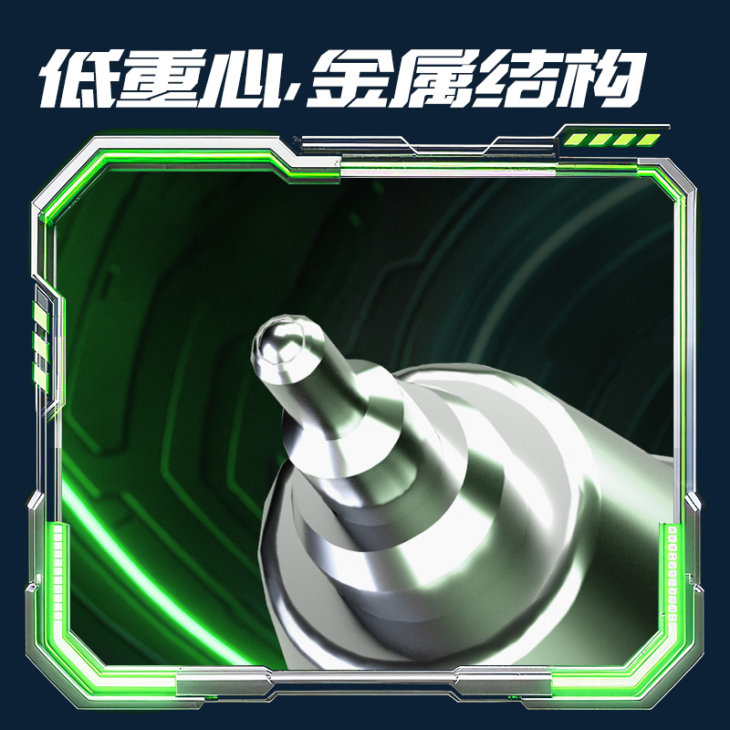 纵横SS001六边形战士黑曜骑士碳素黑按动中性笔0.5mmAS头(黑)(支)