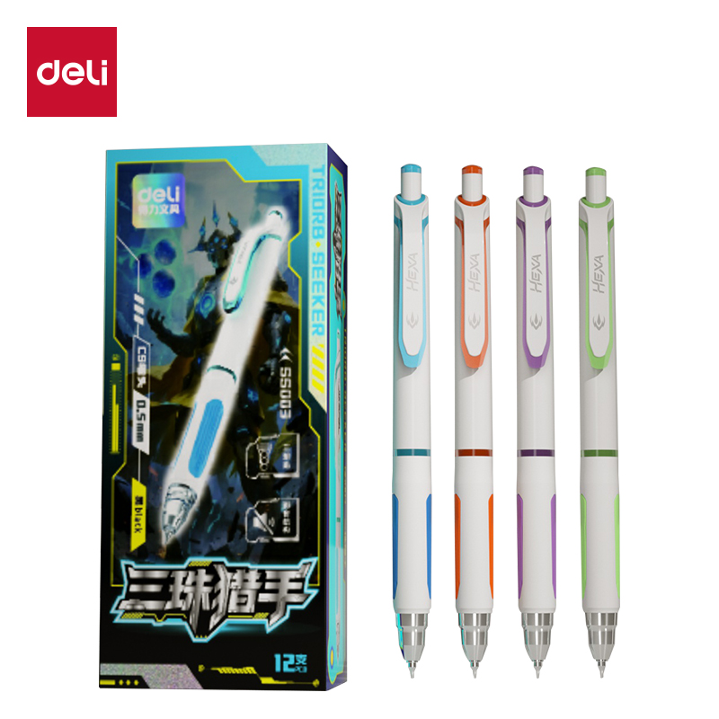 纵横SS003六边形战士三珠猎手中性笔0.5mm三珠CS头(黑)(支)