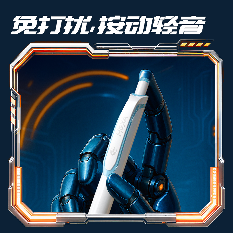 纵横SS003六边形战士三珠猎手中性笔0.5mm三珠CS头(黑)(支)