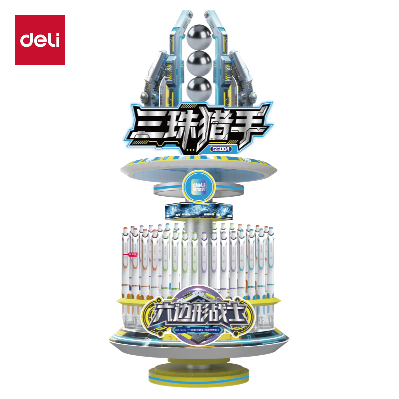 纵横SS004六边形战士三珠猎手按动中性笔展架套装(黑)(96支/架)