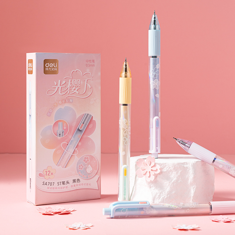 纵横SA707樱花系列香味按动中性笔0.5mmST笔头(黑)(支)