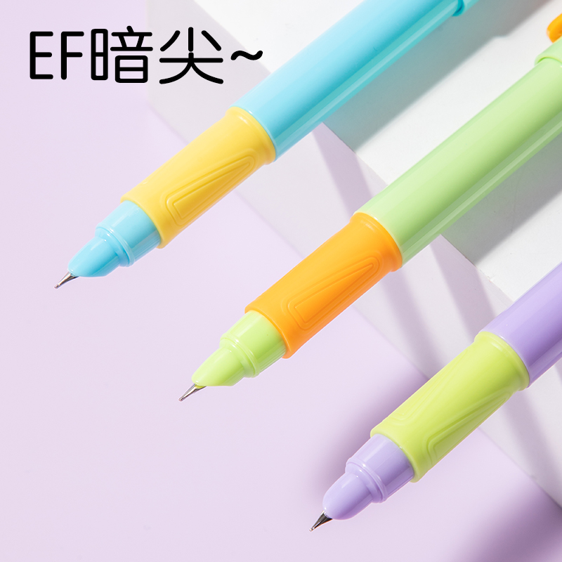 纵横SF606学生钢笔EF暗尖(黑)(1笔+2墨囊/卡)