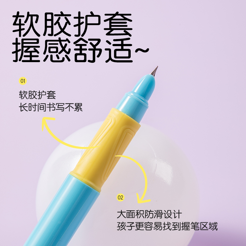 纵横SF606学生钢笔EF暗尖(晶蓝)(1笔+2墨囊/卡)