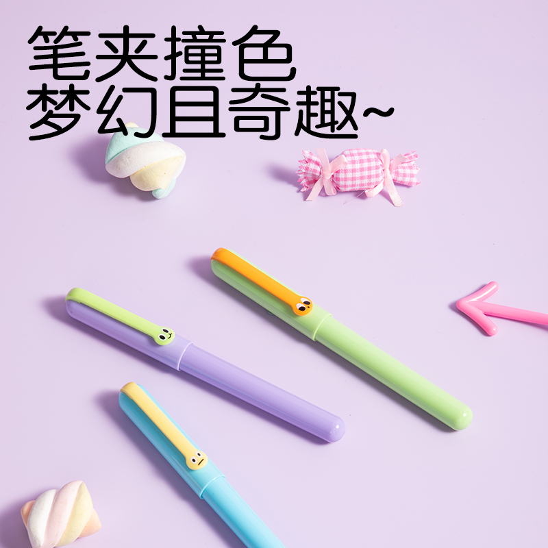 纵横SF606学生钢笔EF暗尖(晶蓝)(1笔+2墨囊/卡)