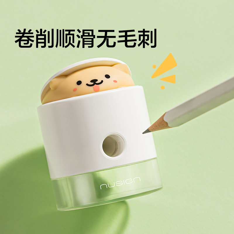纽赛NS073POP UP削尖提示卷笔刀（个）（微风蓝）