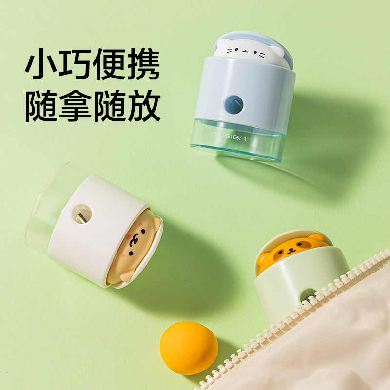 纽赛NS073POP UP削尖提示卷笔刀（个）（旷野绿）