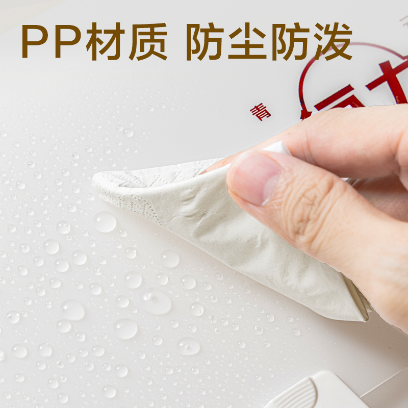 纵横PM222葫芦知道系列横式13格风琴包(混)(个)