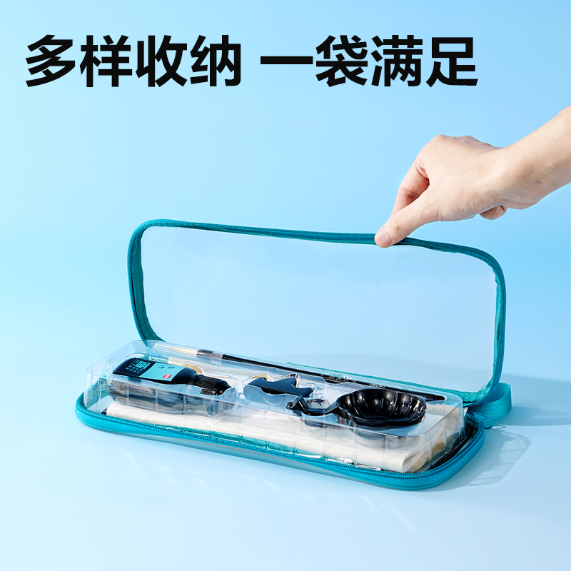 纵横HW523网纱袋文房套装9件套(蓝)(套)