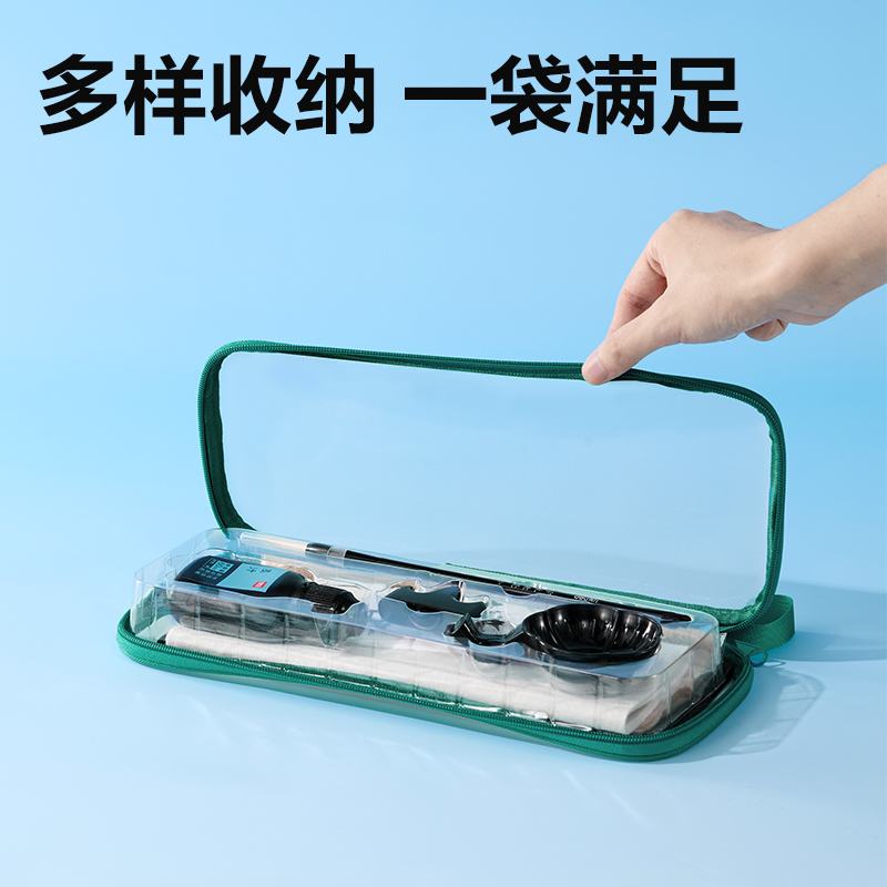 纵横HW523网纱袋文房套装9件套(绿)(套)