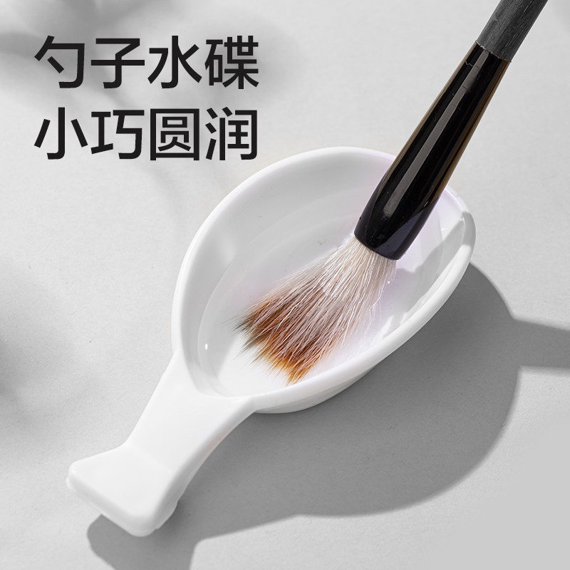 纵横HW524书法练习套装3件套(混)(套)