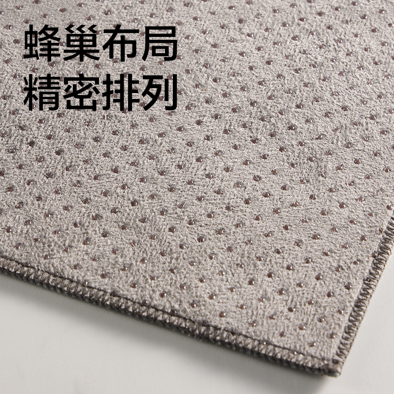 纵横HW721防滑毛毡40cm*60cm(灰)(张)