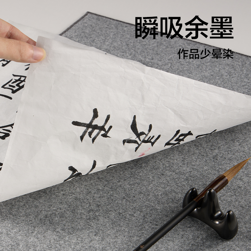 纵横HW721防滑毛毡40cm*60cm(灰)(张)