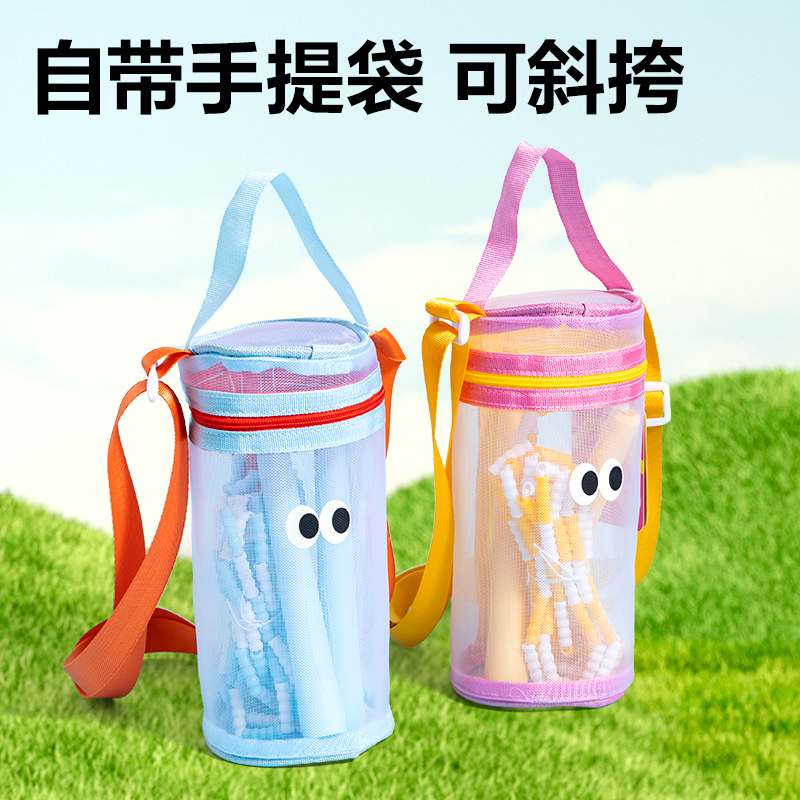安格耐特FT156新升级收纳背包3.0系列竹节跳绳(不计数)(混)(根)