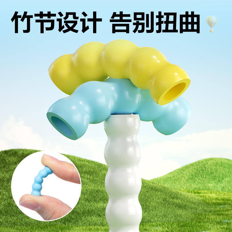 安格耐特FT156新升级收纳背包3.0系列竹节跳绳(不计数)(混)(根)