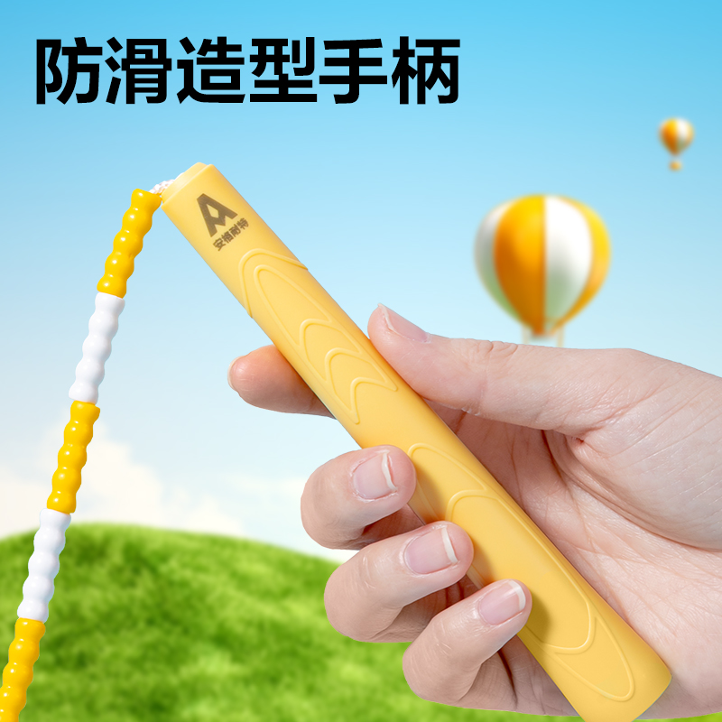 安格耐特FT156新升级收纳背包3.0系列竹节跳绳(不计数)(混)(根)