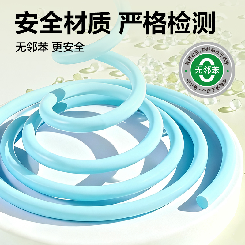安格耐特FT157新升级收纳背包3.0系列PVC跳绳(不计数)(混)(根)