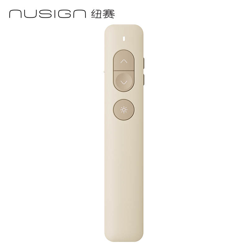 纽赛NS100-1激光翻页笔(茶色)(支)