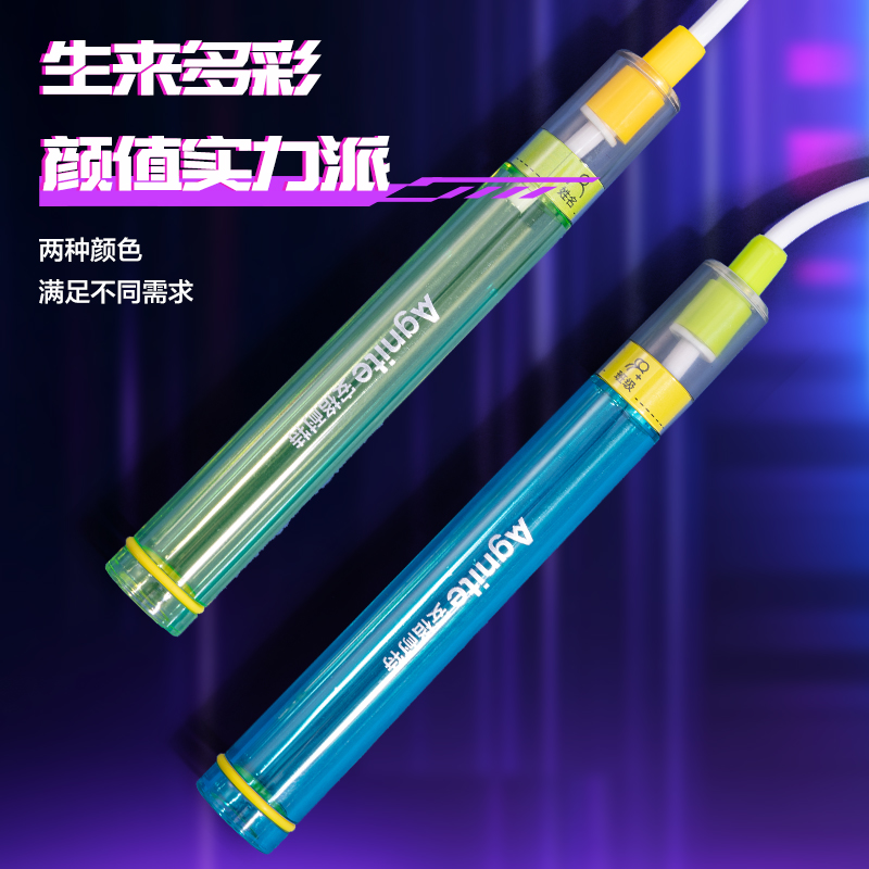 安格耐特FT155赛博脉冲系列不计数分段式U型竞速PVC跳绳(混)(根)