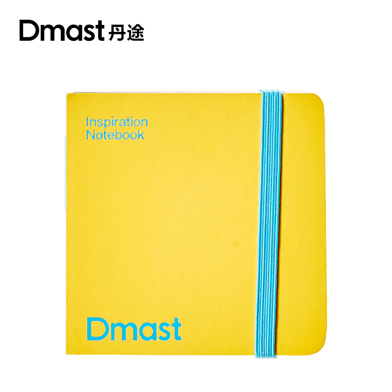 dmast丹途RS7灵感本300g-80mm*80mm-30张(鹅黄)(本）
