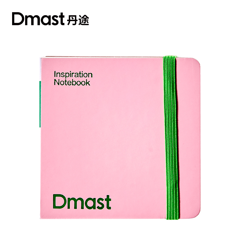 dmast丹途RS9灵感本300g-120mm*120mm30张(灰粉)(本）